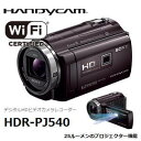 【送料無料】SONY ソニー ビデオカメラ Handycam(ハンディカム) プロジェクター搭載フルハイビジョンビデオカメラ 32GBメモリー内蔵 HDR-PJ540 (T-ブラウン) HDRPJ540-T