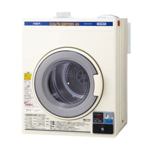 【送料無料】HaierAQUA ハイアールアクア コイン式電気衣類乾燥機 (4.5kg) MCD-C...:eccrew:10037689