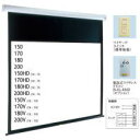 【お取り寄せ商品】【送料別途お見積り】IZUMI-