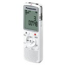 【送料無料】PANASONIC パナソニック ICレコーダー 大画面&大型ボタンを搭載 語学学習にも便利 RR-QR220(W-ホワイト) RRQR220-W