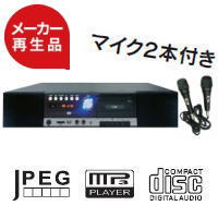 【在庫あり送料無料】FUZE フューズ テレビにカンタン接続!マイク2本付属 カラオケシステム 2.1chカラオケサウンドバー KSD26【※整備再生品】【楽天スーパーSALE】 【在庫あり送料無料】FUZE フューズ テレビにカンタン接続!マイク2本付属 カラオケシステム 2.1chカラオケサウンドバー KSD26【※整備再生品】【楽天スーパーSALE】