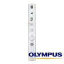 【送料無料】OLYMPUS オリンパス ICレコーダー 使いやすさを追求したスティックタイプのレコーダー ボイストレック 内蔵メモリー4GB VP-15(WHT-パールホワイト) VP15-WHT