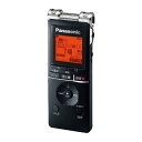 【送料無料】PANASONIC パナソニック ICレコーダー RR-XS470(K-ブラック) RRXS470K