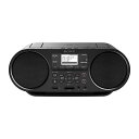 【送料無料】SONY ソニー CDラジオ ZS-RS81BT ZSRS81BT