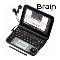 SHARP シャープ 電子辞書 Brain ブレーン ビジネスモデル PW-A9000(B-ブラック) PWA9000-B
