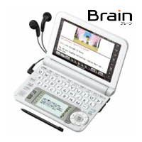SHARP シャープ 電子辞書 Brain ブレーン 学生向けモデル 中学生 PW-G4000(W-ホワイト) PWG4000-W