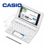 CASIO カシオ 電子辞書 生活・教養モデル エクスワード XD-B6500(WE-ホワイト) XDB6500-WE
