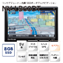 SANYO サンヨー ゴリラ・ライト SSDポータブルナビゲーション NV-LB60DT NVLB60DT★楽天カードご利用OK！