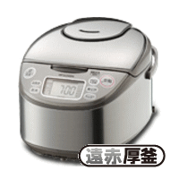 MITSUBISHI 三菱 炊飯器 大沸騰IH 5.5合炊き NJ-KH10(S-シルバー) NJKH10-S