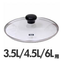 Fissler（フィスラー）　プレミアム圧力鍋用ガラスフタ　3.5L、4.5L、6L用　21-641-226K★楽天カードご利用OK！お料理の状態が見えるガラスフタ