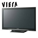 【送料無料】PANASONIC パナソニック 液晶テレビ VIERA(ビエラ) RB3シリーズ ブルーレイ&HDD内蔵オールインワンモデル 地上・BS・110度CSデジタルハイビジョン液晶テレビ 32型 TH-L32RB3 THL32RB3