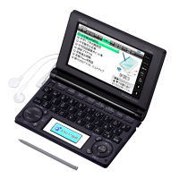 CASIO カシオ 電子辞書 学生モデル(中学生) エクスワード 5.3型タッチパネル XD-B3850(BK-ブラック) XDB3850-BK