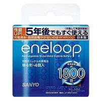 SANYO サンヨー エネループ「eneloop」 eneloop 充電式ニッケル水素電池(単4形4個パック) HR-4UTGB-4 HR4UTGB4