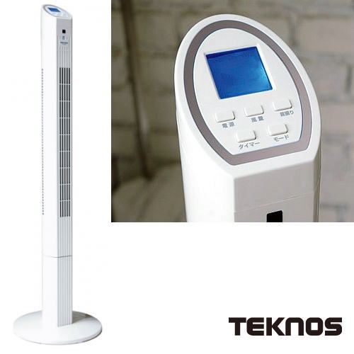 【お取り寄せ商品】TEKNOS テクノス 10年モデル スリムタワーファン フルリモコン 扇風機 TI-1201R TI1201R【AS】