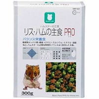 ミニマルプロ　リス・ハムの主食　PRO　300g　MRP-621