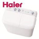 ■【送料無料】HAIER ハイアール 5.0kg 2槽式洗濯機 JW-W55E(W-ホワイト) JWW55E-W