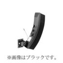 BOSE ボーズ スピーカーブラケット WBP-5WSG WBP5WSG