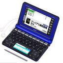 【送料無料】CASIO カシオ 電子辞書 学校の勉強に役立つコンテンツを収録した学生向け(高校生向け)エクスワード 5.3型タッチパネル XD-N4800(BU-ブルー) XDN4800-BU