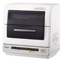 【送料無料】PANASONIC パナソニック 洗う