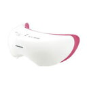 【送料無料】PANASONIC パナソニック 目も