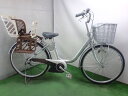 【A18】【26インチ】【中古】【新品BT】【ニッケル】【子供乗せ標準...