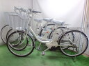 【激安】【26インチ】【訳あり】【ニッケル】【中古