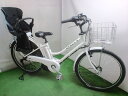 【送料無料】【26インチ】【中古】【電動アシスト自転車】【電動自転車】...