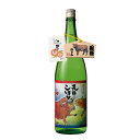 朝日山 元旦しぼり生酒 1830ml 朝日酒造 おはらいを受けた開運絵馬付き 日本酒 お酒 ギフト プレゼント 贈答 贈り物 おすすめ 新潟 熱燗 冷酒 辛口 甘口 2021年 正月 有名 限定 話題