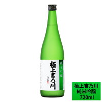 吉乃川	純米吟醸　極上吉乃川 アイテム口コミ第10位