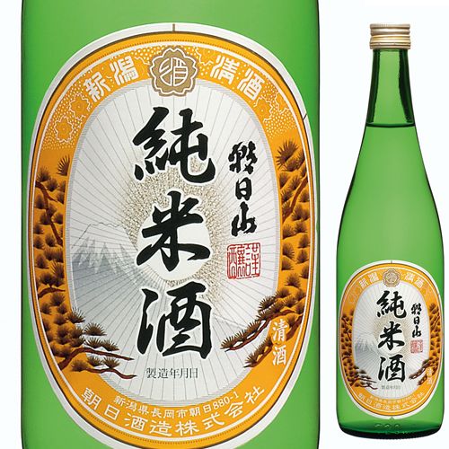 朝日山　純米酒　日本酒　720ml