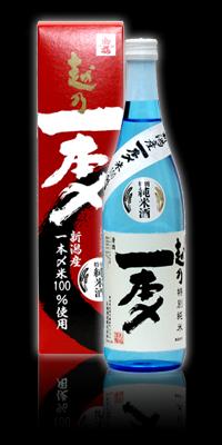 越乃一本〆 特別純米酒 一本〆米100％使用 720ML