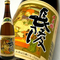 高橋酒造	長陵千年樹　本醸造 アイテム口コミ第3位