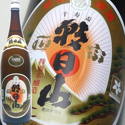 朝日山　千寿盃　特別本醸造　1.8L　朝日酒造　日本酒...:echigo:10003673