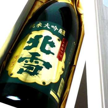 『北雪　純米大吟醸　YK35』720ml北雪酒造　佐渡［桐箱入り］父の日 日本酒/ギフト/…...:echigo:10005274