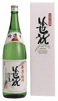 笹祝　吟造り純米酒（純米吟醸） 1800ml【取り寄せ】