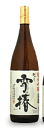 越乃雪椿 越淡麗 純米吟醸 1800ml×6本 雪椿酒造【取り寄せ商品】 日本酒 お酒 ギフト プレゼント 贈答 贈り物 おすすめ 新潟 熱燗 冷酒 辛口 甘口 お中元 お歳暮 正月 父の日 有名 限定 話題 人気 旨い 美味しい ランキング メ