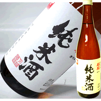 麒麟 純米酒純米 1800ml