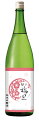 【産地直送】越乃梅里 純米吟醸 1800ml 日本酒 お酒 ギフト プレゼント 贈答 贈り物 おすすめ 新潟 熱燗 冷酒 辛口 甘口 お中元 お歳暮 正月 父の日 有名 限定 話題 人気 旨い 美味しい ランキング