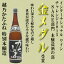 越乃潟舟(かたふね)特別本醸造1.8L IWC2015金賞受賞 日本酒 新潟 本醸造【05P23Sep15】