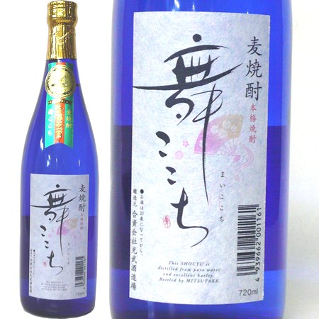 ɥ쥯ǹ޼ܳ񤳤720ml