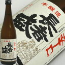 長者盛 本醸造 辛口 720ml 日本酒 お酒 ギフト プレ...
