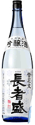 長者盛　雪花文　吟醸1800ml