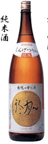 心月輪 純米酒（カ−トン無）純米 1800ml