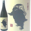 鶴齢 純米酒雪男 1.8L青木酒造 日本酒/辛口/純米酒