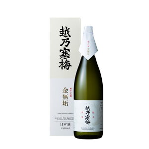 越乃寒梅 純米大吟醸酒 金無垢 1800ml 石本酒造　日本酒 越乃寒梅 純米大吟醸 金無垢 御歳暮 日本酒 お酒 ギフト プレゼント 贈答 贈り物 おすすめ 新潟 熱燗 冷酒 辛口 甘口 お中元 お歳暮 正月 父の日 有名 限定 話題 人気 旨