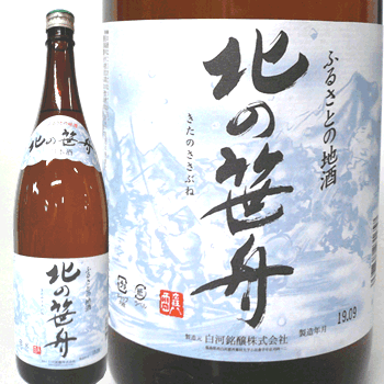 ¤ƻݤ̤κŹ1800ml
