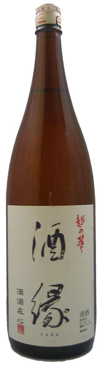 越の華 酒縁 本醸造 1800ml吟醸+本醸のブレンド