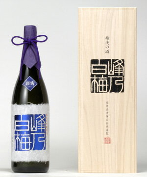 峰乃白梅 瑠璃 純米大吟醸原酒純米大吟醸 1800ml［取り寄せ］