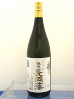 関原酒造	越後長岡藩　純米酒 アイテム口コミ第2位