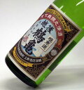 越後鶴亀 純米酒 1.8L日本酒 新潟 純米酒 日本酒 お酒 ギフト プレゼント 贈答 贈り物 おすすめ 新潟 熱燗 冷酒 辛口 甘口 お中元 お歳暮 正月 父の日 有名 限定 話題 人気 旨い 美味しい ランキング メッセージカード のし熨斗
